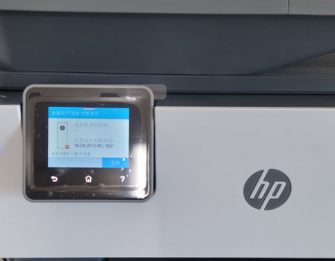 hp9010.png
